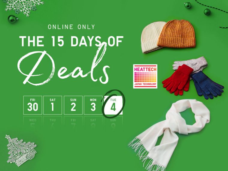 DONT FORGET TO ACCESSORIZE